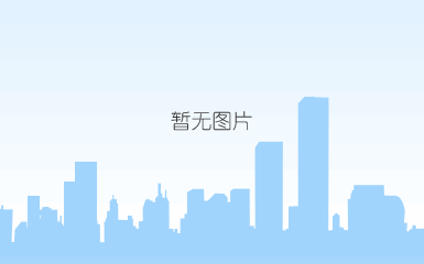 皇冠登录3端口的简介